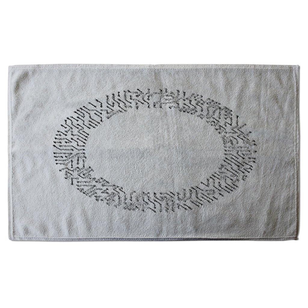 Abstract technology (Kitchen Towel) - Andrew Lee Home and Living